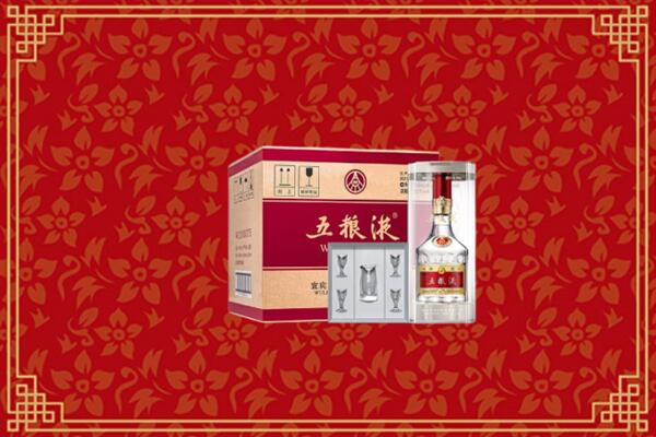 高价求购：乌兰浩特市回收五粮液
