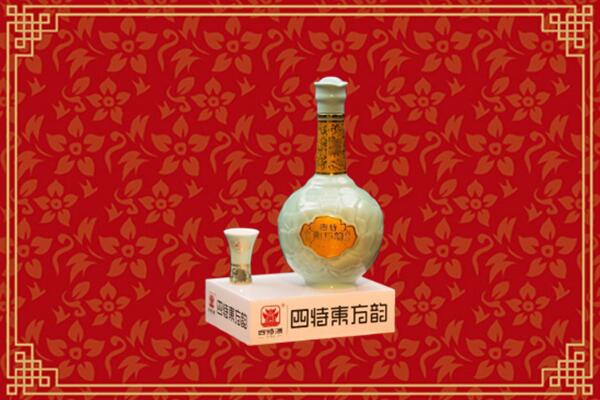 乌兰浩特市回收四特酒