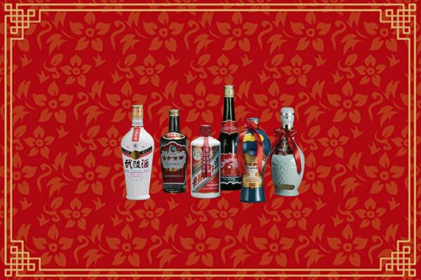 乌兰浩特市回收白酒