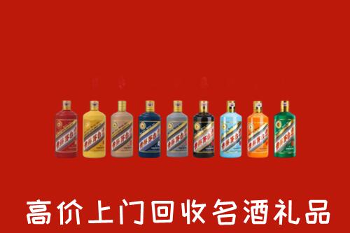 收购行情：乌兰浩特市回收纪念茅台酒