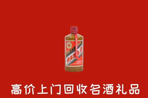 乌兰浩特市回收陈酿茅台酒