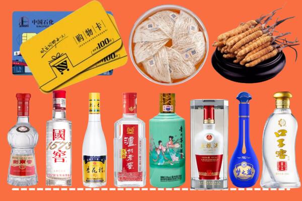 乌兰浩特市烟酒回收虫草